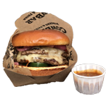 Spicy Mexican 3 Bean Burger (v) 